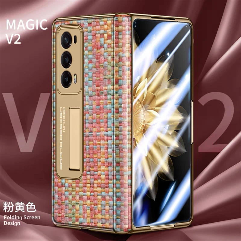 荣耀magicvs2手机壳新款全包铰链磁吸MagicV2保护套防摔超薄适用