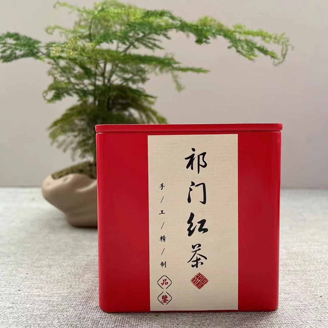 祁红金针安徽黄山蜜甜高香春茶祁门红茶茶叶散装罐装100g茶筑小境