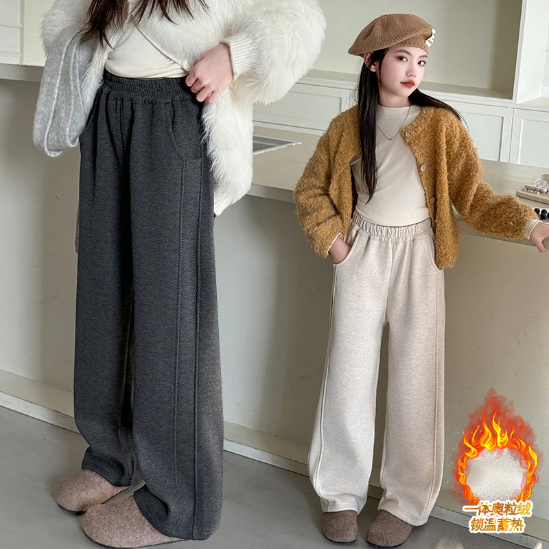 女童冬季加绒裤子2024秋冬新款6-12岁中大儿童时髦百搭女童裤子