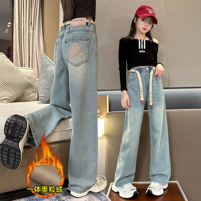 女童秋冬季裤子2024新款6-12岁中大童休闲加绒口袋印花牛仔阔腿裤