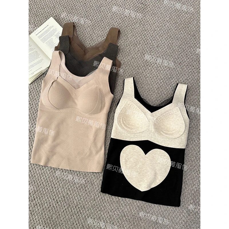 熙贝薇【小火炉】冬季发热保暖背心带胸垫无痕固定杯打底美背 D8715