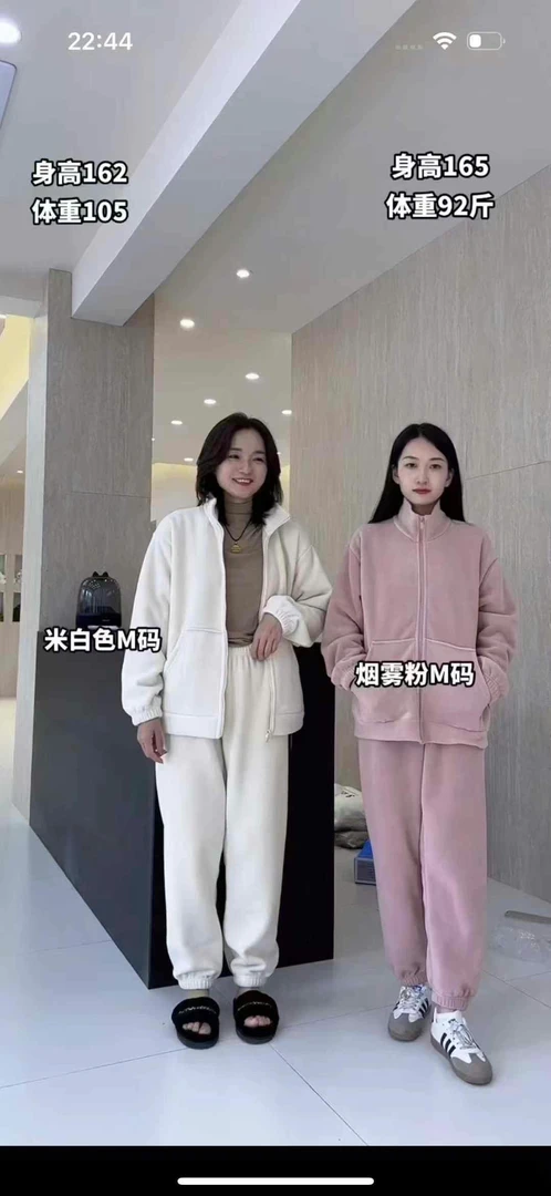 立领熊猫绒睡衣女加绒加厚珊瑚绒保暖可外穿家居服