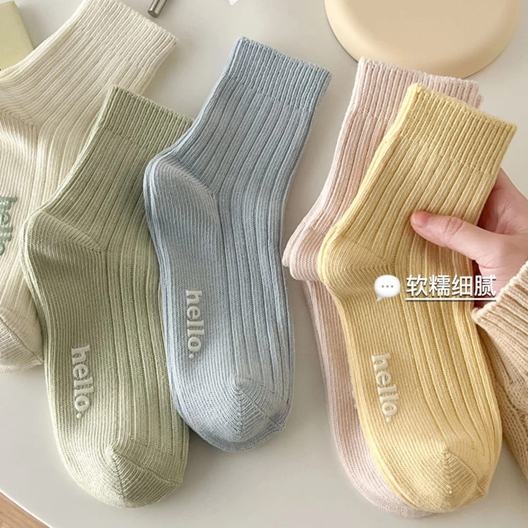 奶油色袜子女秋季中筒袜纯棉堆堆袜女士乐福鞋袜子秋冬纯色长袜
