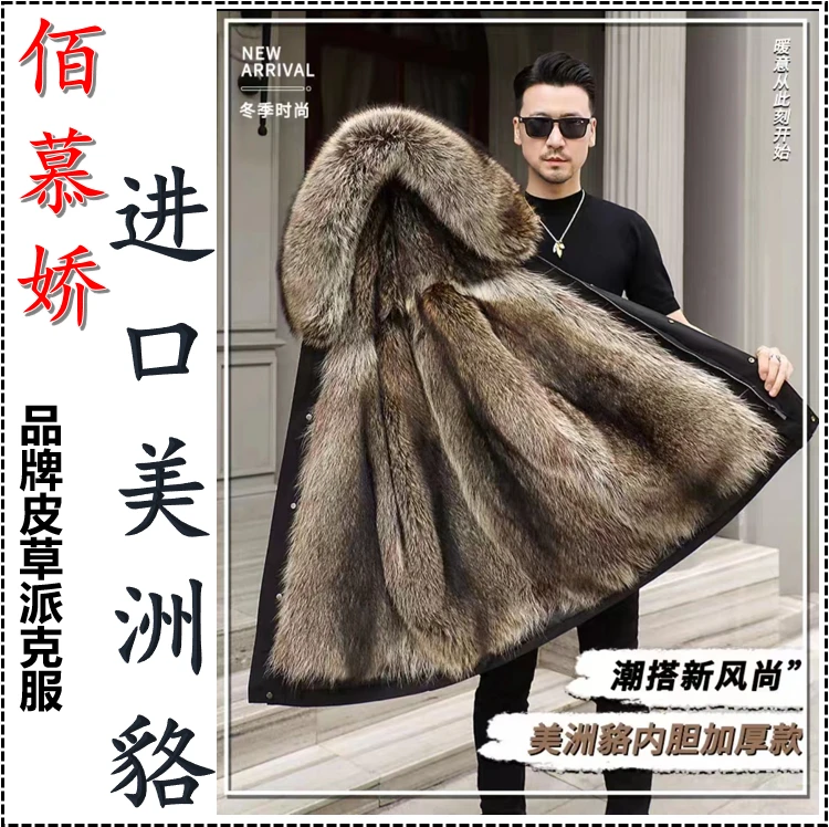 【极寒系列】男士中长款商务休闲冬季抗寒外套男装男款时尚连帽潮流