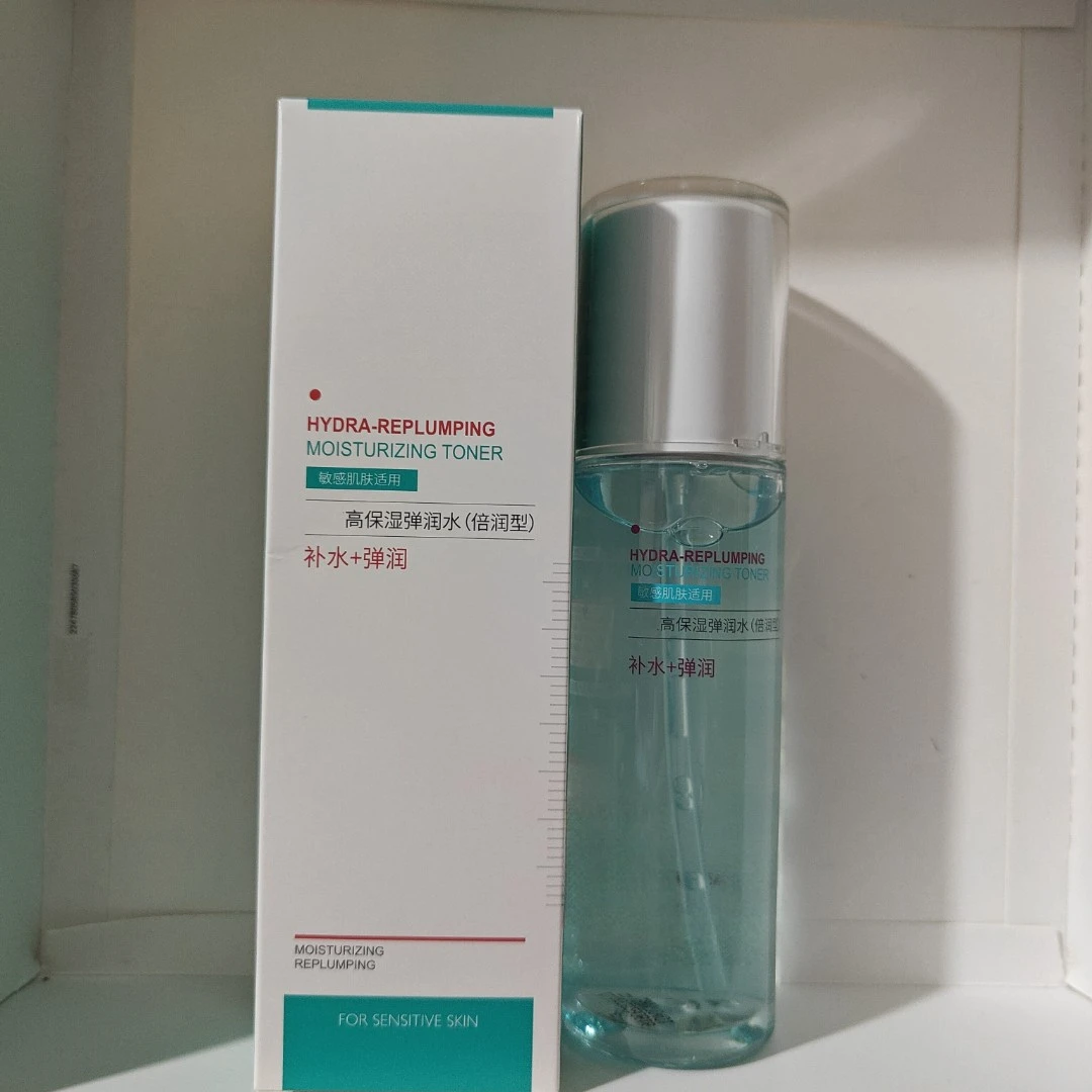 高保湿弹润水130ml