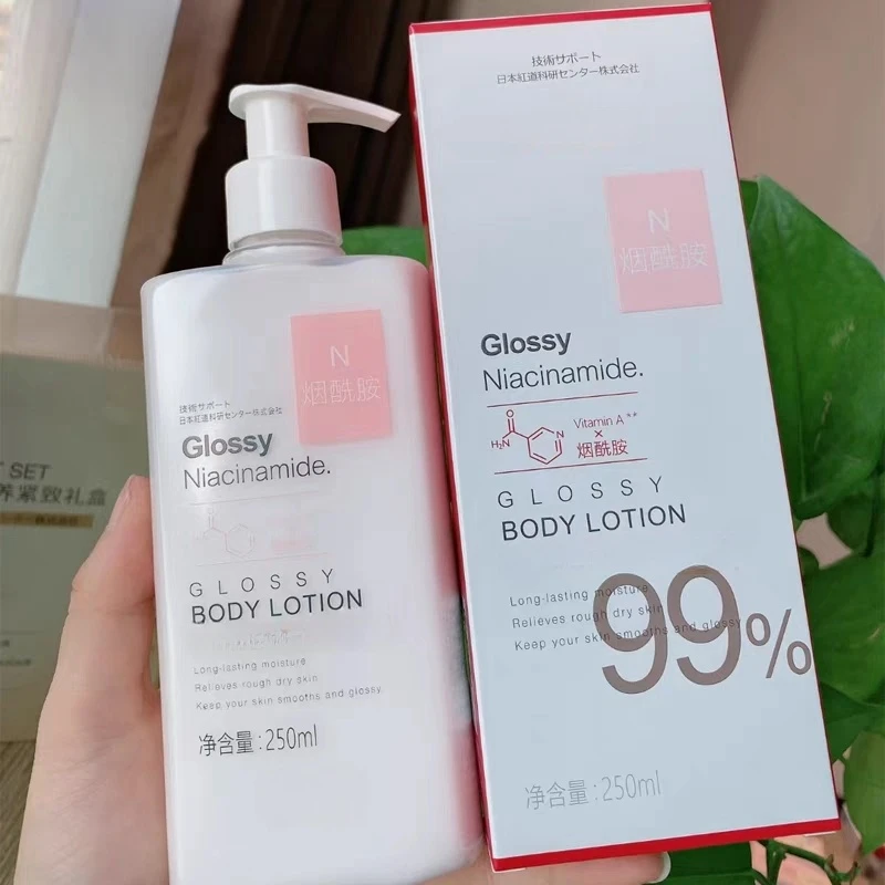 烟酰胺焕亮丝滑身体乳250ml