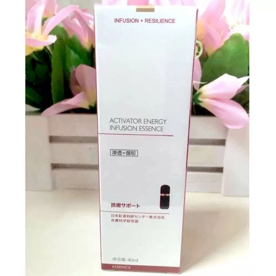 活肤焕能肌底液40ml