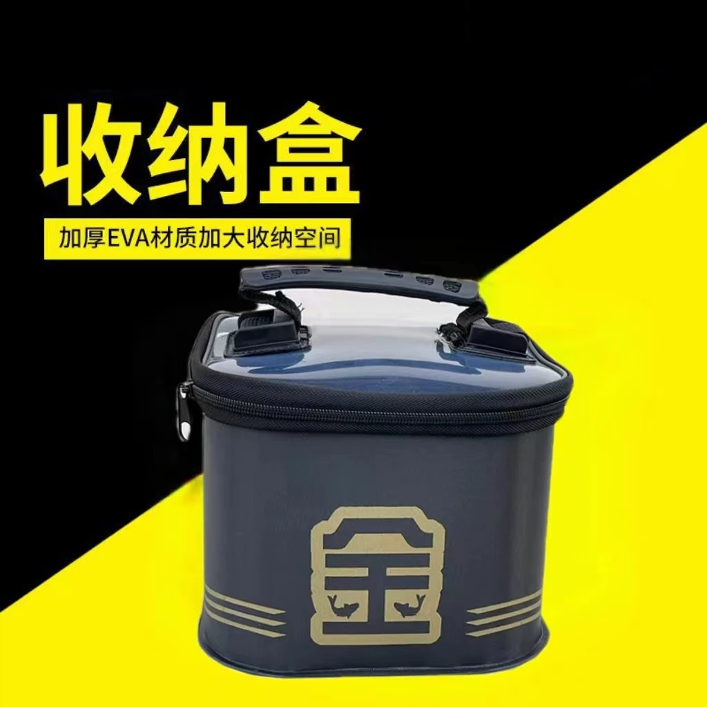 新款EVA加厚钓箱收纳盒便携钓鱼主线盒线组配件收纳包箱垂钓用品