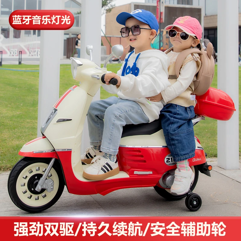 大号儿童宝贝电动摩托车1-12岁男女小孩宝宝充电两轮摩托车