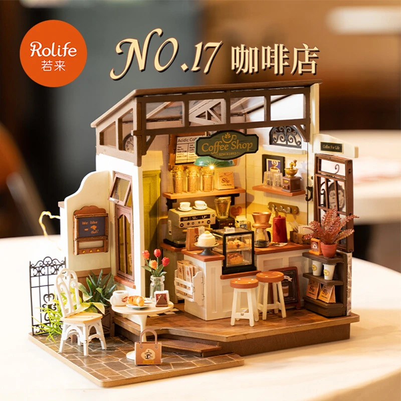 若来NO.17咖啡店diy成品艺术屋木质复古潮玩氛围设计经典拼装小屋
