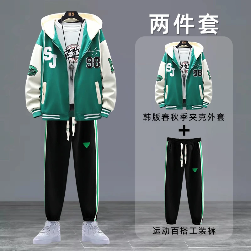 棒球服外套男休闲套装春秋季新款男装一套搭配帅气初高中学生卫衣