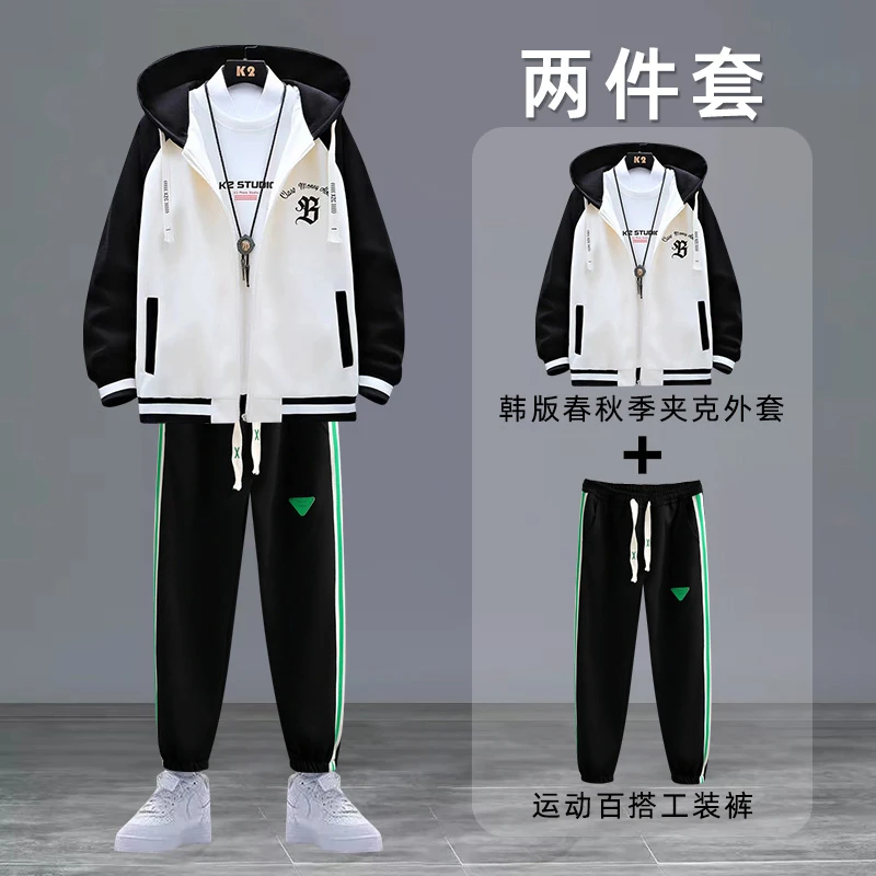 春秋季潮流新款男士套装外套宽松休闲青少年棒球服运动夹克两件套