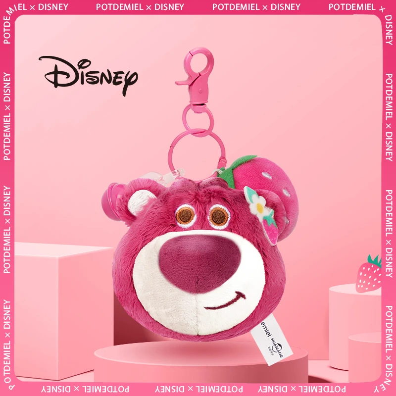 迪士尼正版草莓熊挂件玩偶毛绒玩具熊可爱毛绒公仔钥匙扣书包挂件