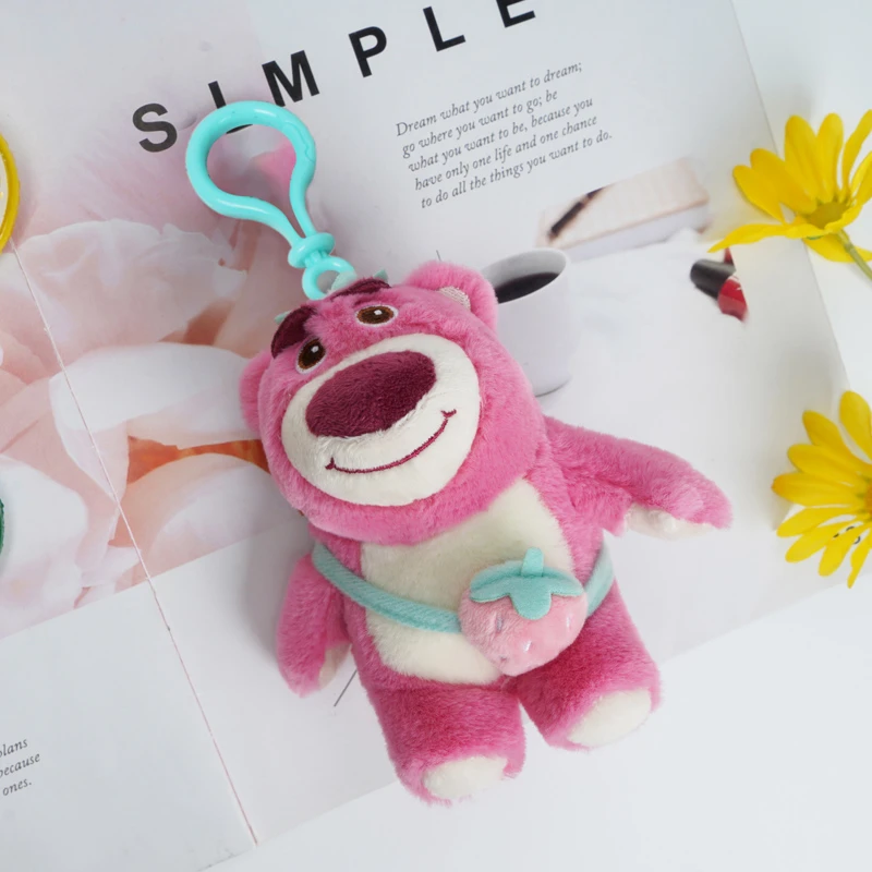 迪士尼】草莓熊“莓”好加倍挂件毛绒公仔钥匙扣毛绒玩具玩偶挂饰