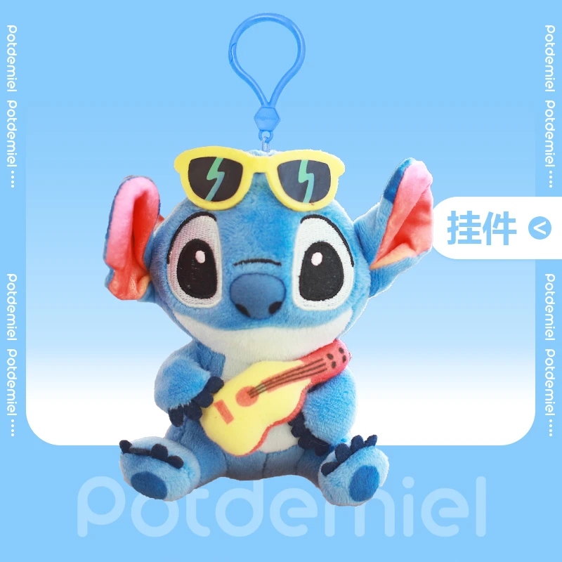 迪士尼正版史迪仔毛绒挂件玩偶毛绒玩具史迪奇公仔钥匙扣书包挂件