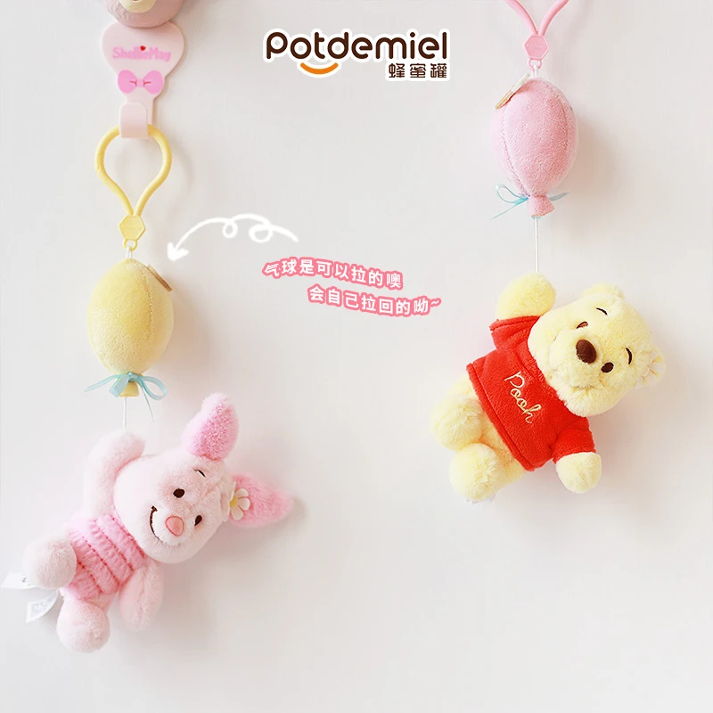 potdemiel迪士尼正版迪士尼噗噗皮杰小猪挂件钥匙包挂件