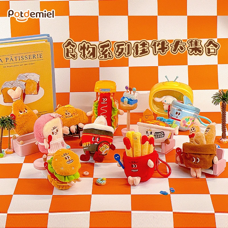 汉堡薯条泡面鸡腿小厨师玩偶毛绒玩具书包挂件钥匙扣-QL