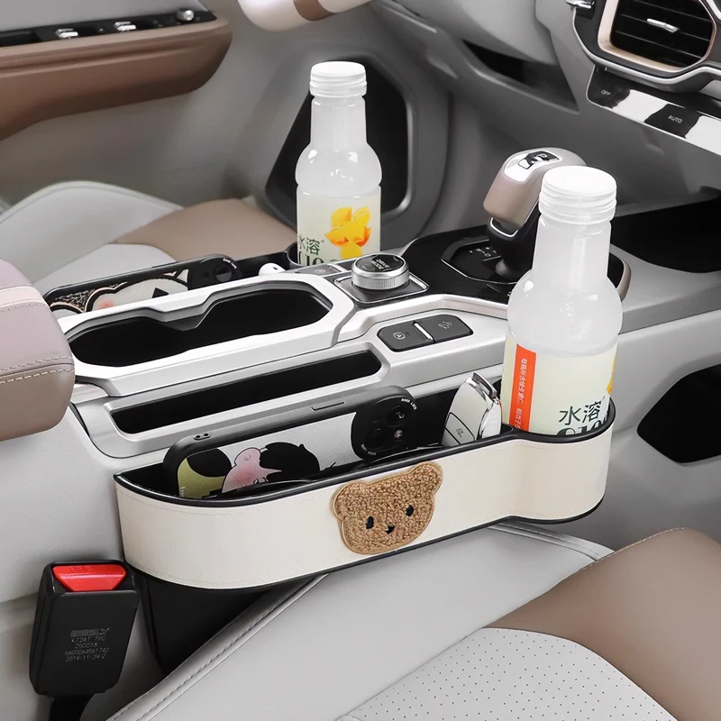 汽车夹缝收纳盒车内座椅缝隙可爱中间置物盒多功能车载收纳储物盒