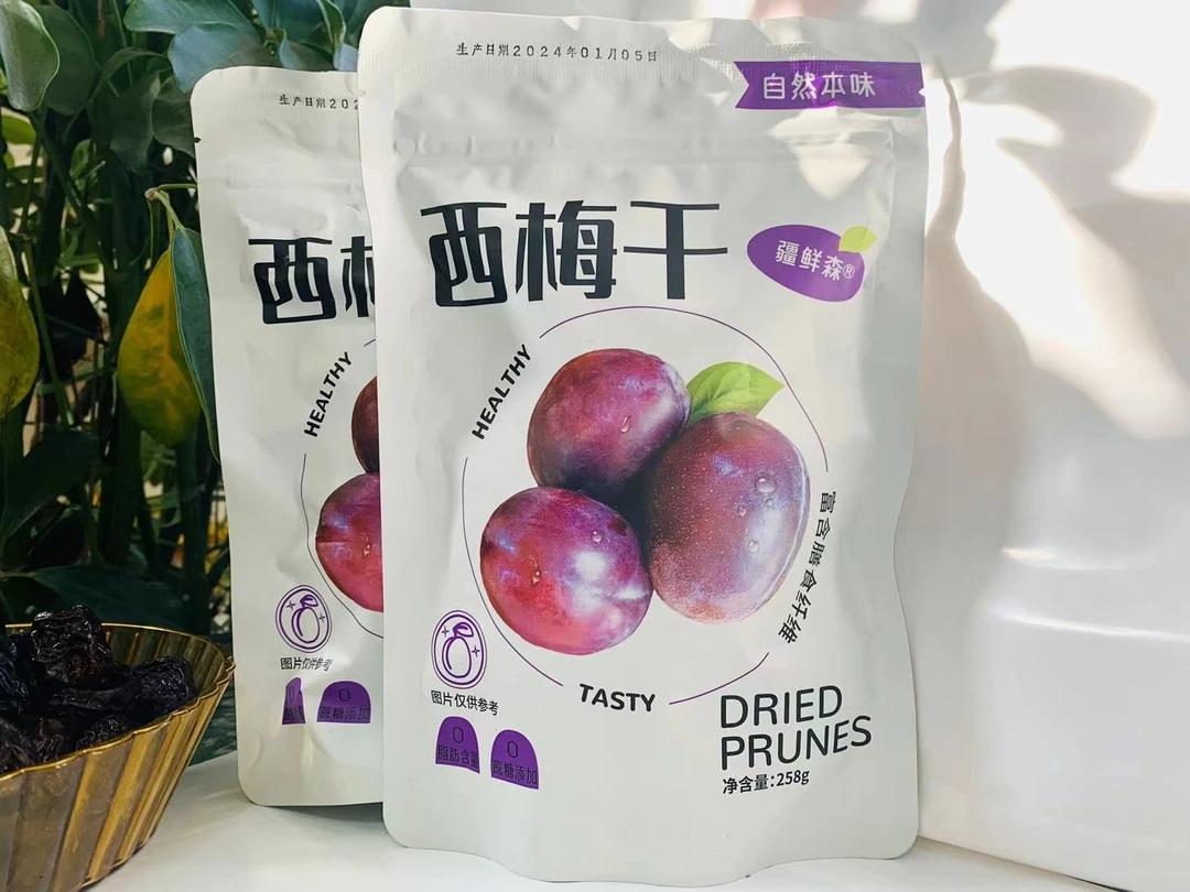 新疆特产伊犁法兰西西梅干258g*6袋