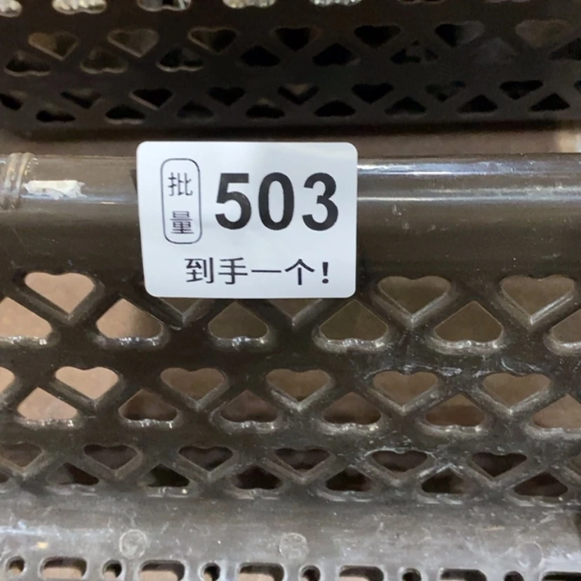 【闪购商品】陶瓷杯