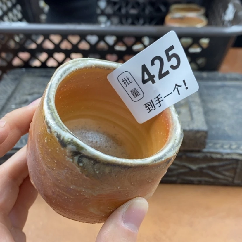 【闪购商品】陶瓷杯