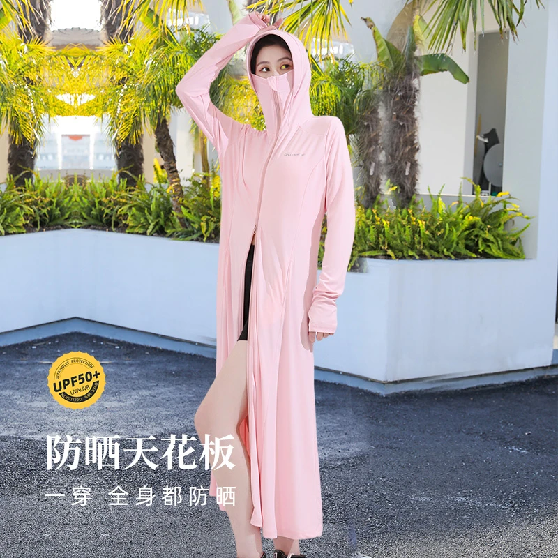夏季女士长款防晒衣UPF50+防紫外线小帽檐户外休闲冰爽透气防晒服