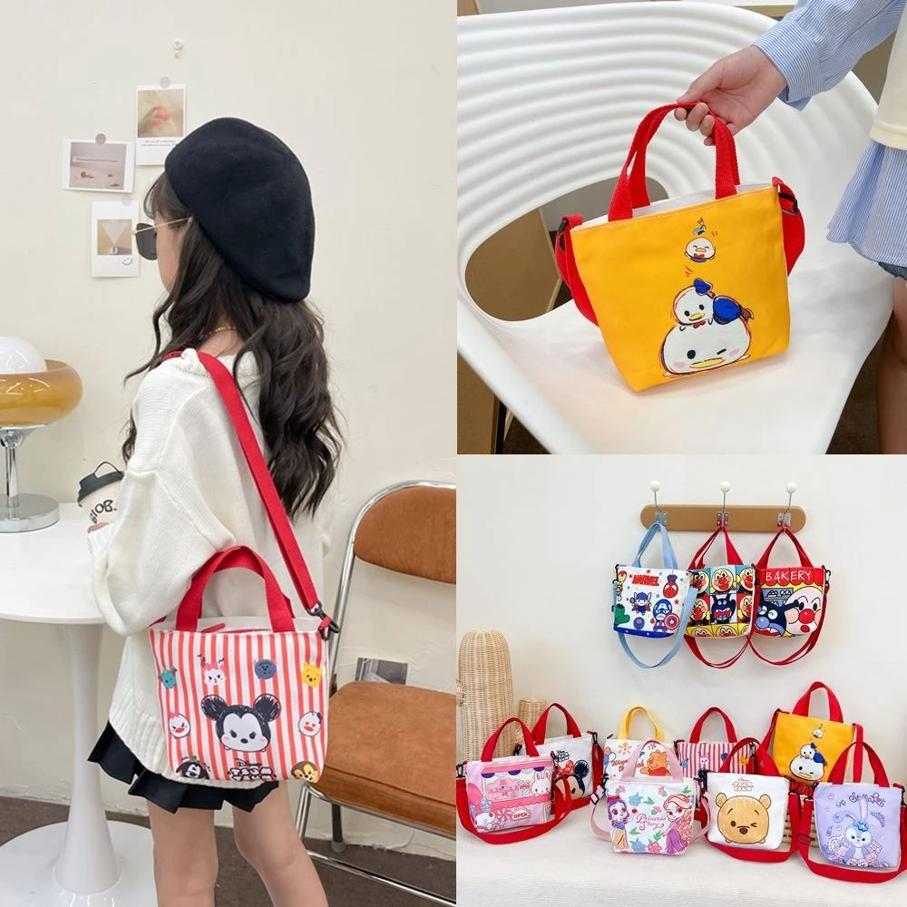 儿童包包男单肩时尚学生手提袋百搭帆布包出行拉链洋气宝宝手拎包