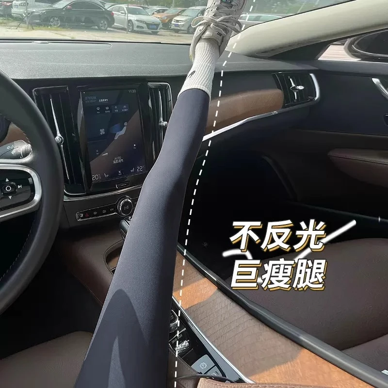 无痕裸感鲨鱼裤秋冬哑光弹力高腰打底裤女提臀显瘦运动紧身瑜伽裤