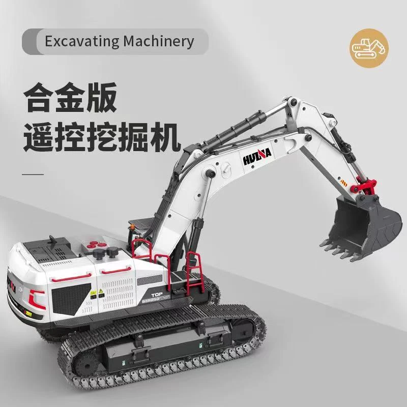 汇纳594 22通1:14合金丝杆遥控充电挖掘机玩具模型合金履带工程车