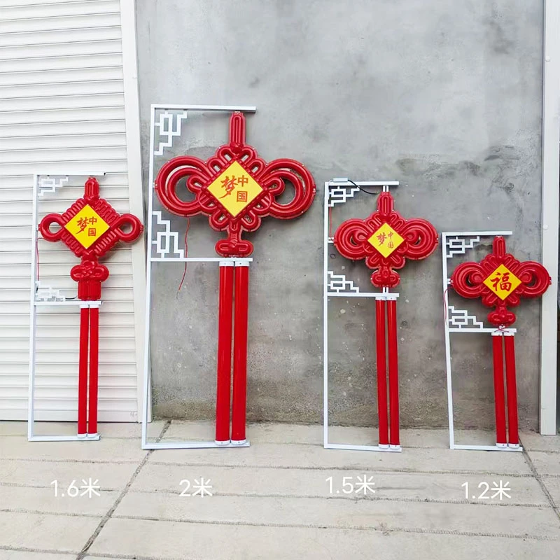 LED中国结路灯挂件1.2米1.6m发光亚克力灯笼路灯电线杆装饰景观灯