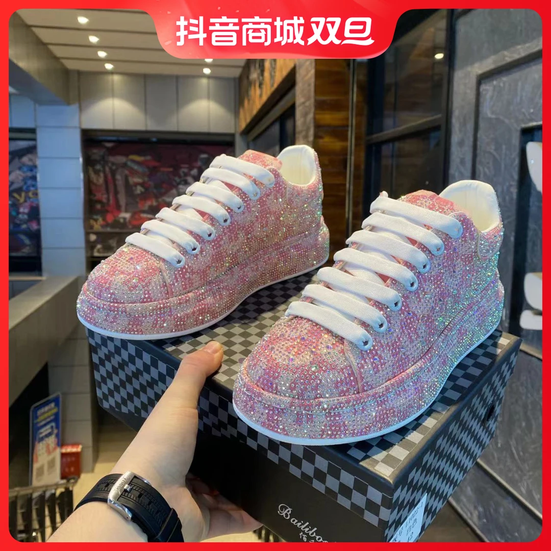 【小扬哥推荐】时尚潮流板鞋高档满钻厚底潮牌休闲鞋精神小伙百搭韩