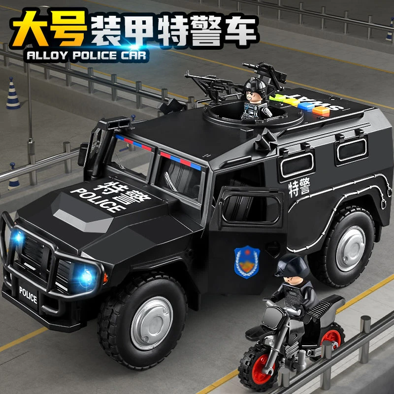 大号虎式装甲车仿真1/16声光故事开门惯性转向儿童玩具车模型男孩