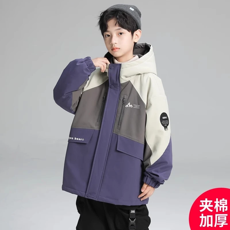 男童冲锋衣外套秋冬款2024新款冬季夹棉加厚中大童儿童男孩冬装潮