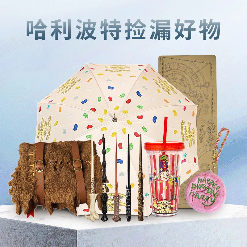 8号链接】毛绒玩具微瑕品