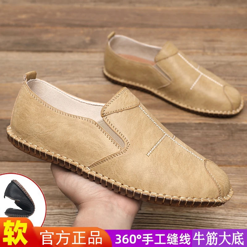 【厂家直销】春季上新男士百搭防滑休闲鞋不开胶/不臭脚/可穿四季
