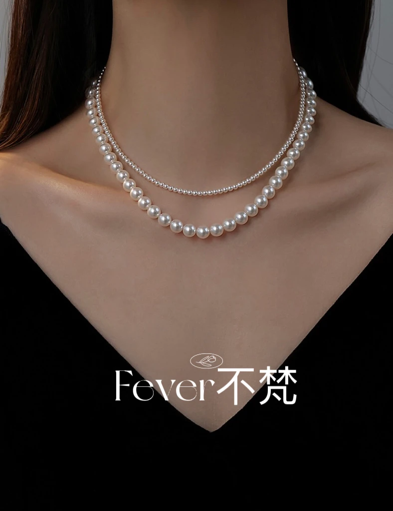 链子925银 3mm~8mm正圆贝珠小米珠项链日常百搭baby珠小众轻奢