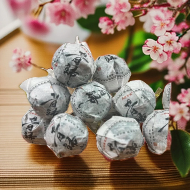 临沧昔归普洱生茶小龙珠手工作收藏版