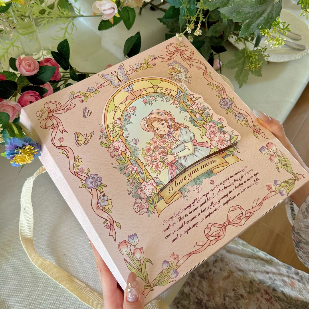 抱抱酱同款母亲节花窗蝴蝶蛋糕盒燃烧魔术蛋糕装饰妈妈配件