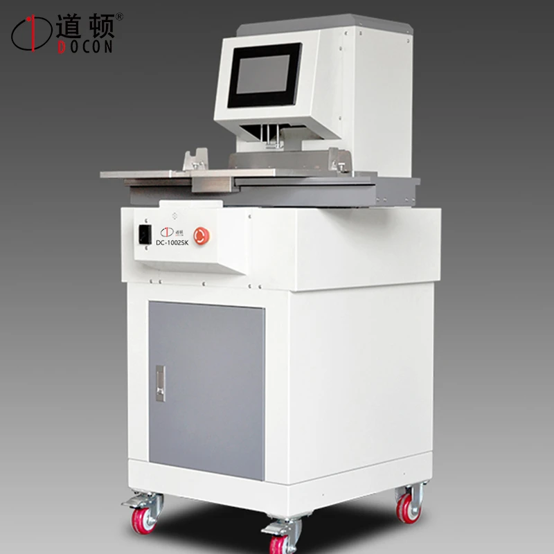 DOCON/道顿DC-1002SK 智能电动数控档案古书籍6孔9孔打孔机