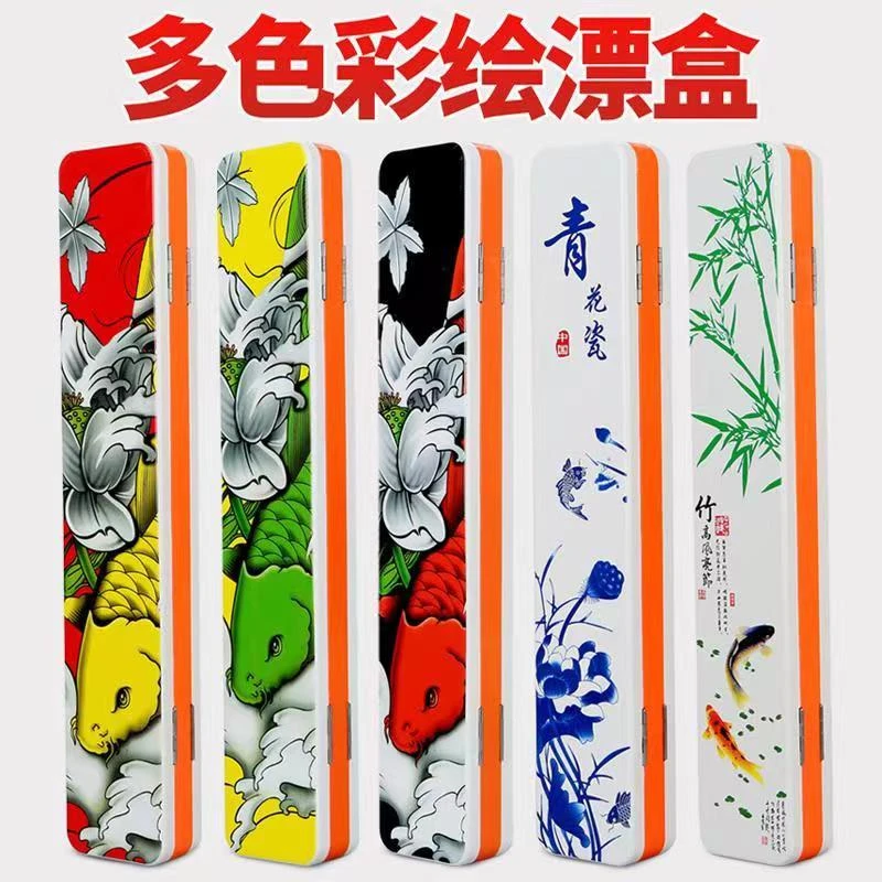 多功能浮漂盒三合一鱼漂盒三层大容量主线子线盒配件盒钓鱼漂盒