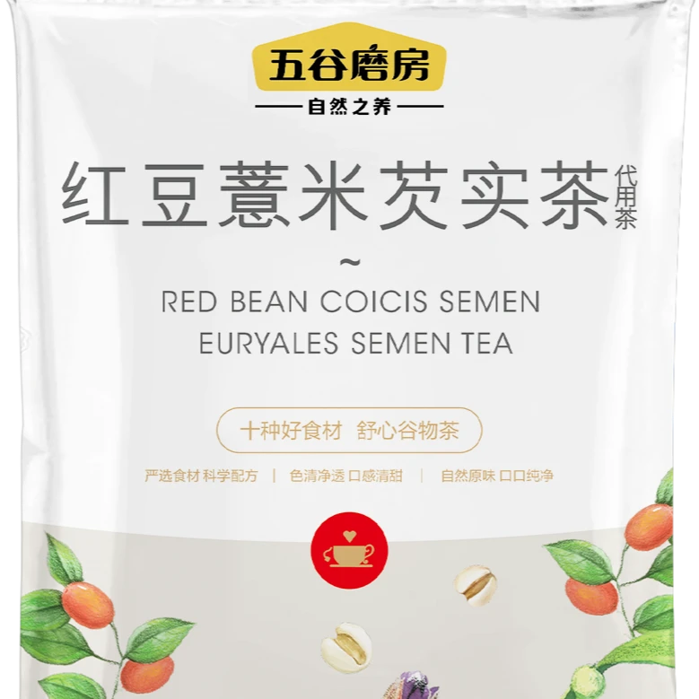 红豆薏米芡实茶4份装
