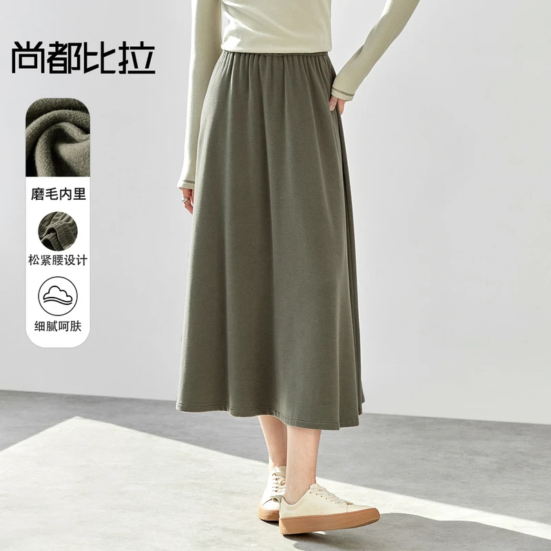 【商场同款新品】休闲感棉料加厚加绒舒适A字松紧腰半身裙56940