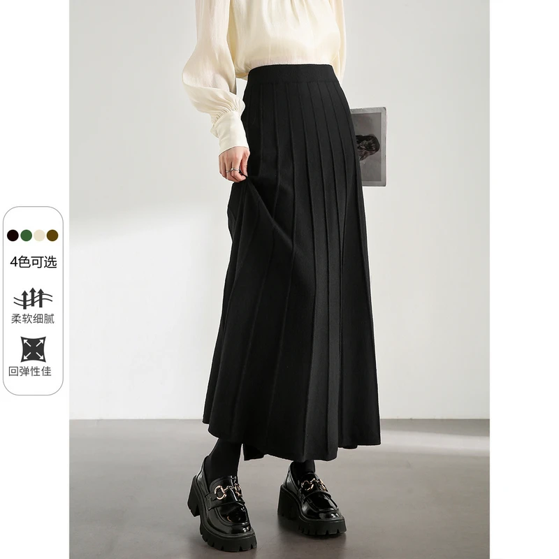 简约显瘦高腰松紧腰海边度假半身裙51854