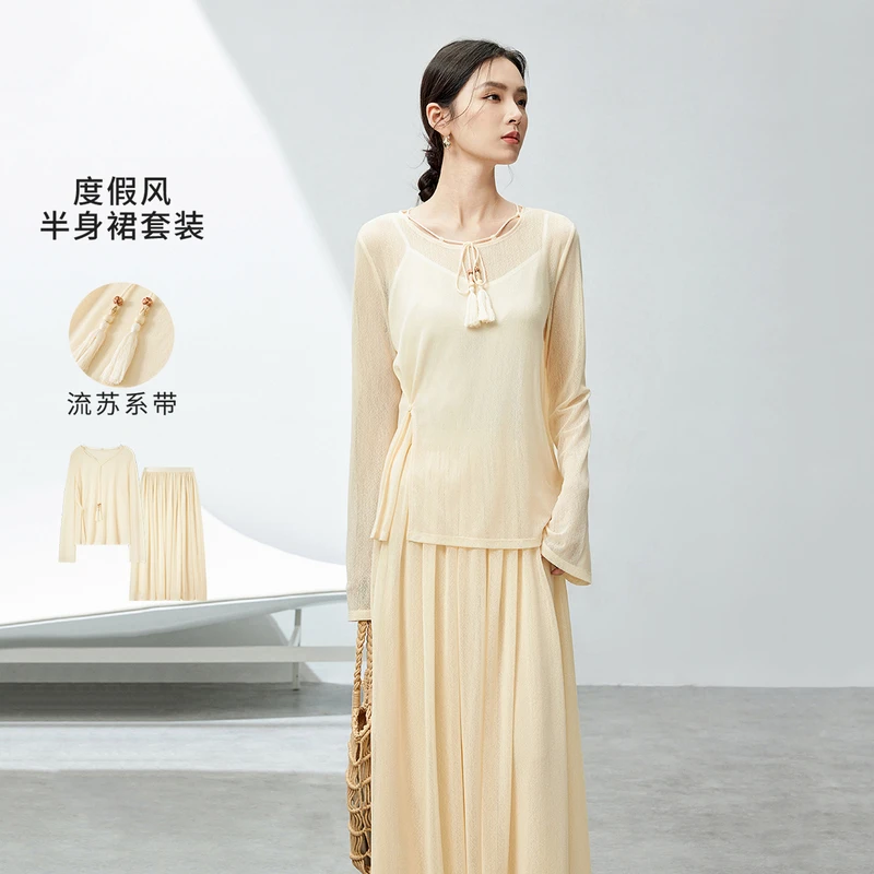 时尚优雅流苏系带圆领落肩上衣松紧腰半身裙套装54075