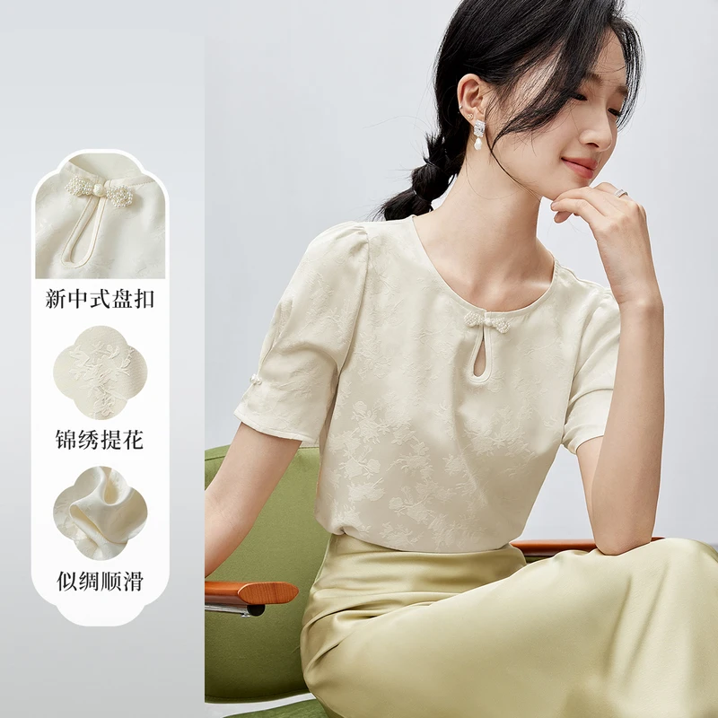 新中式气质通勤优雅知性定制盘扣钉珠装饰提花雪纺衫54888