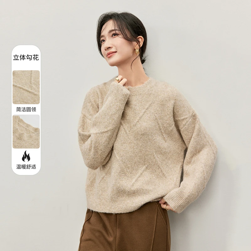 简约通勤圆领上衣立体勾花线条含绵羊毛珊瑚绒弹力毛衣57276