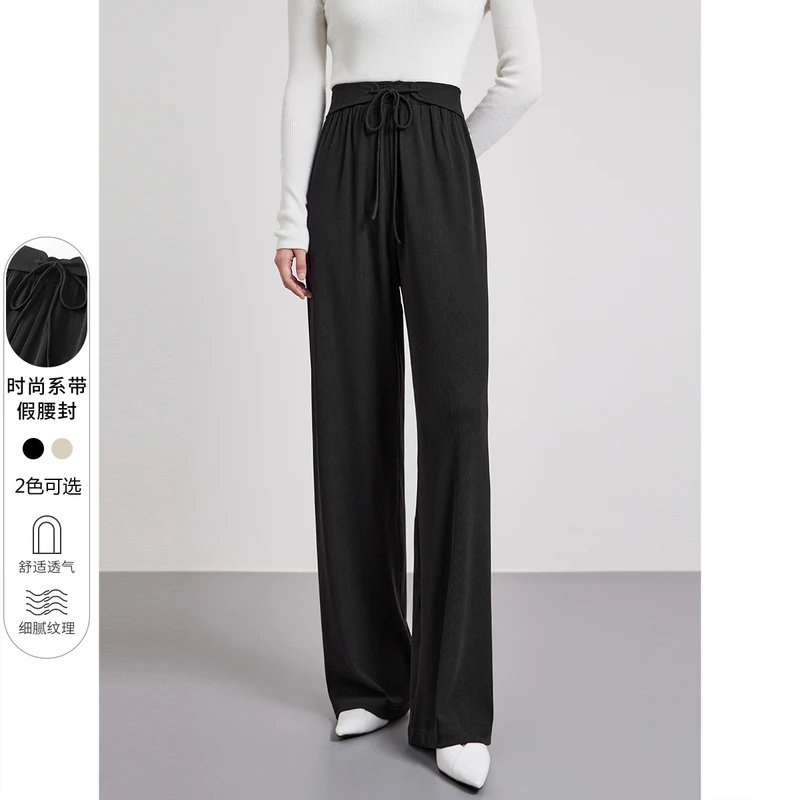 飒美利落气质OL帅气御姐风假腰封松紧腰显瘦阔腿裤53047