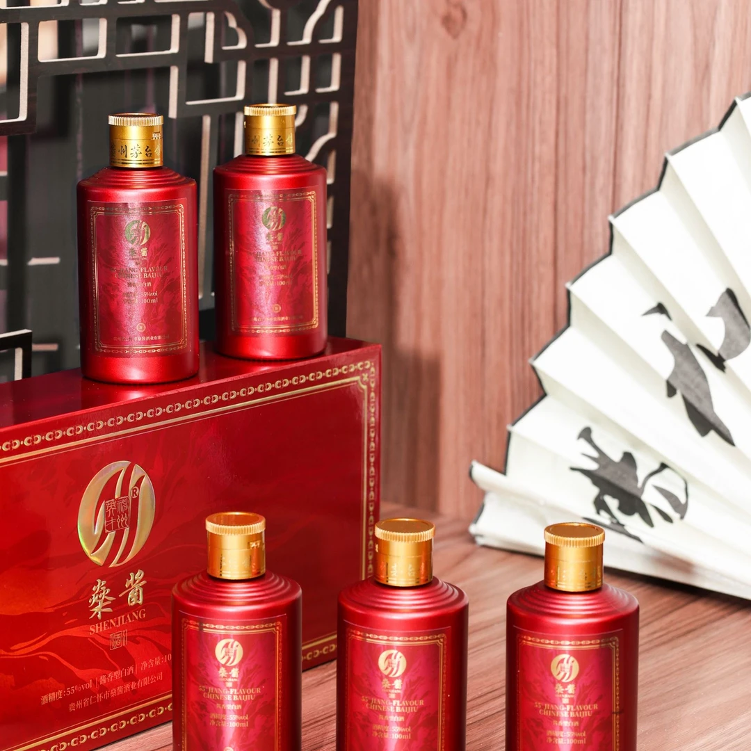 神州英才燊酱燊酱S1迷你