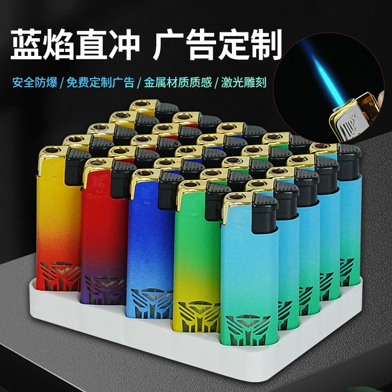 浪客防风打火机金属铁壳时尚耐用定 制广告刻字磨砂渐变色打火机