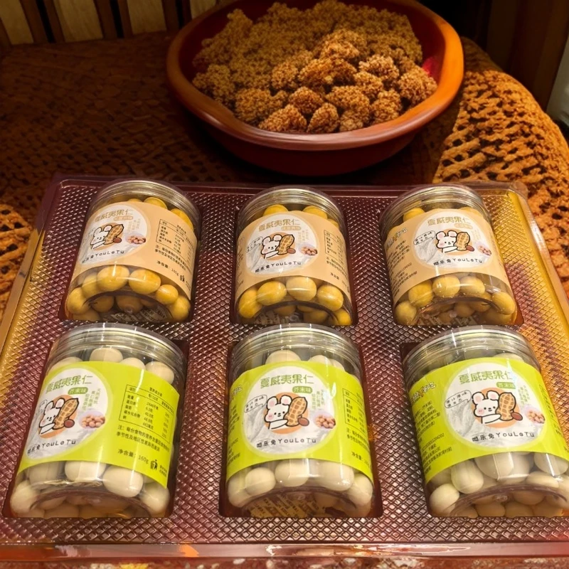 脆皮夏威夷果仁芥末味蛋黄味休闲健康零食孕妇坚果